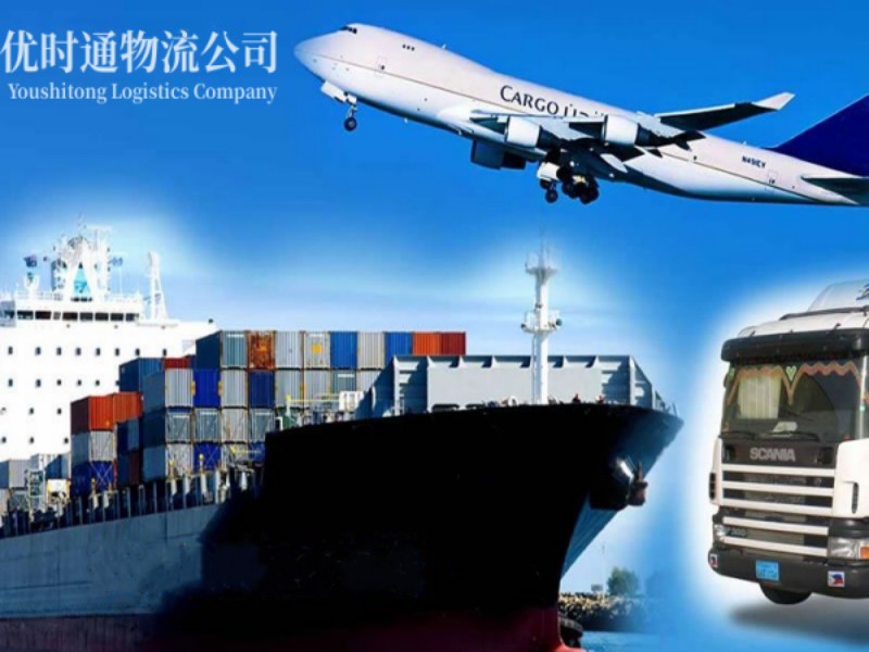 乌拉特中旗到加拿大空运锂电池注意事项